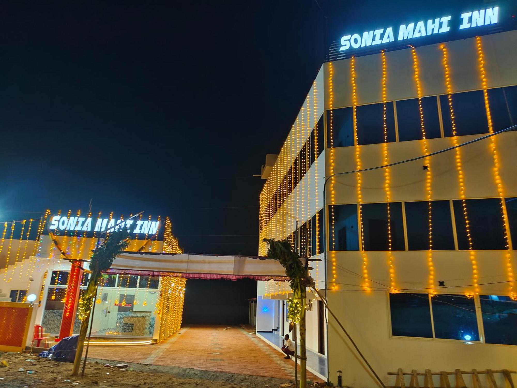 Hotel Sonia Mahi Inn Komoryn Zewnętrze zdjęcie